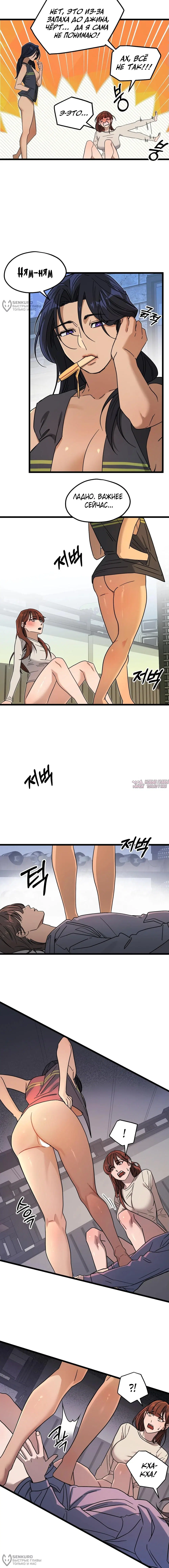 Page 4.000