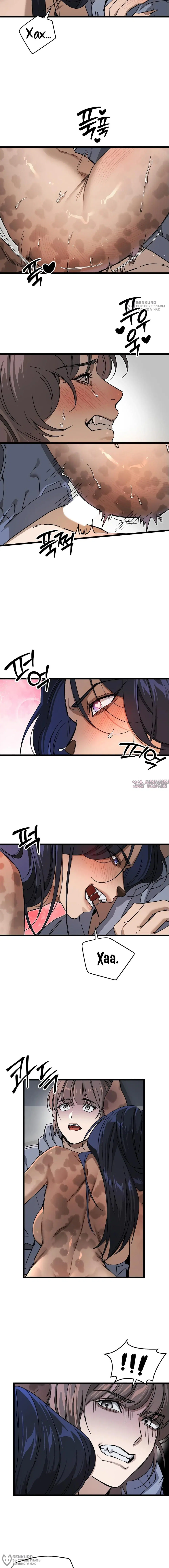 Page 4.000