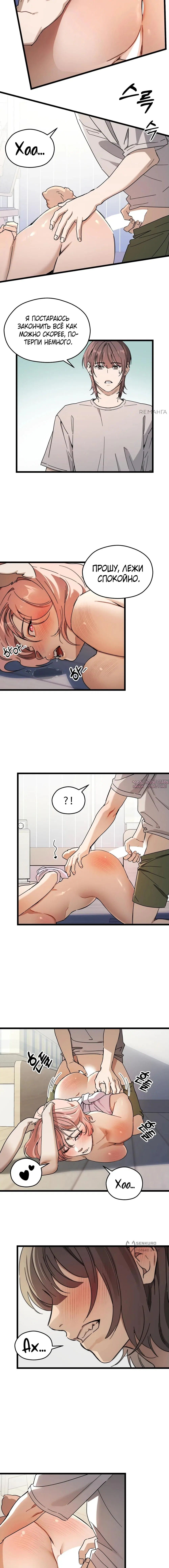 Page 5.000