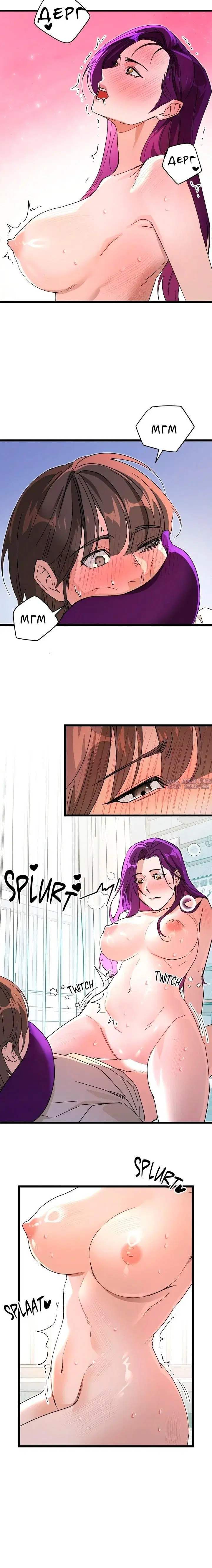 Page 9.000