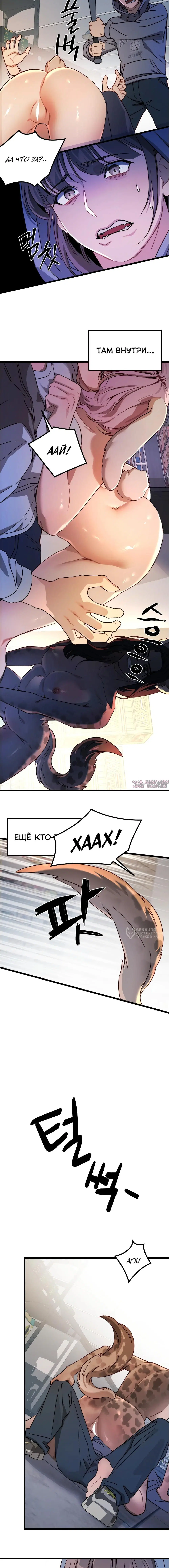Page 14.000