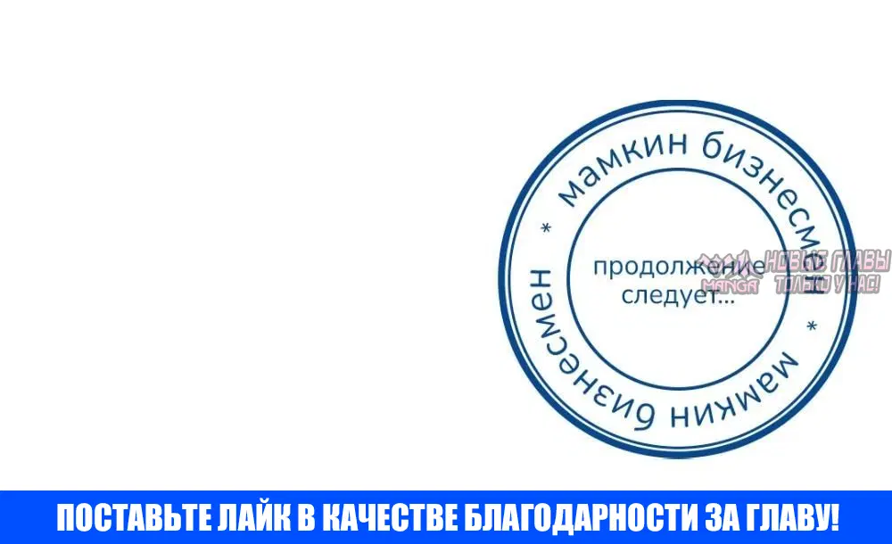 Page 16.001