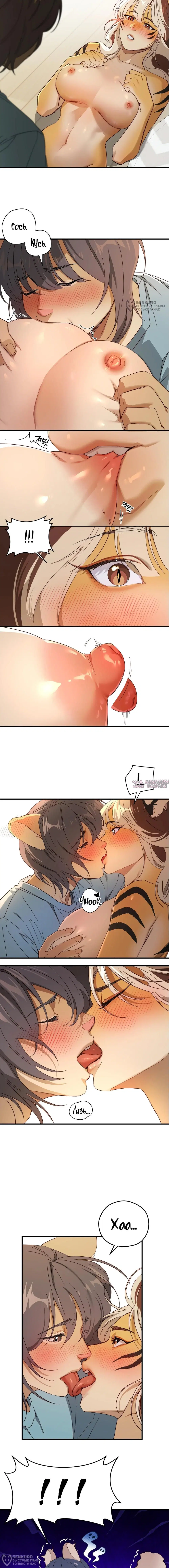 Page 12.000