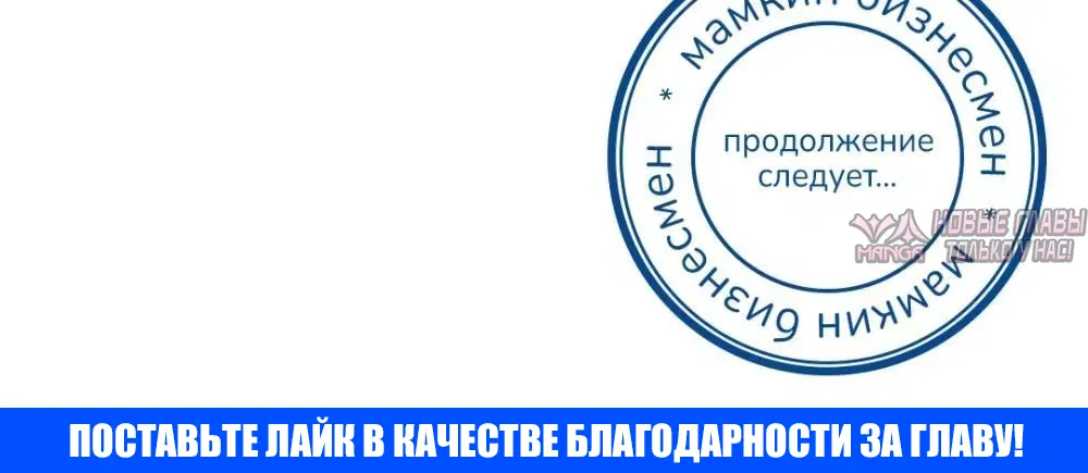 Page 13.001