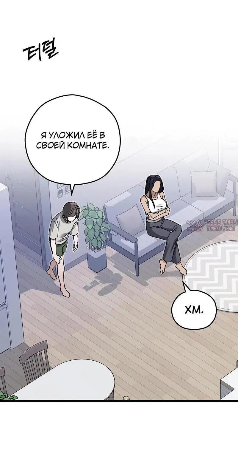 Page 25.000