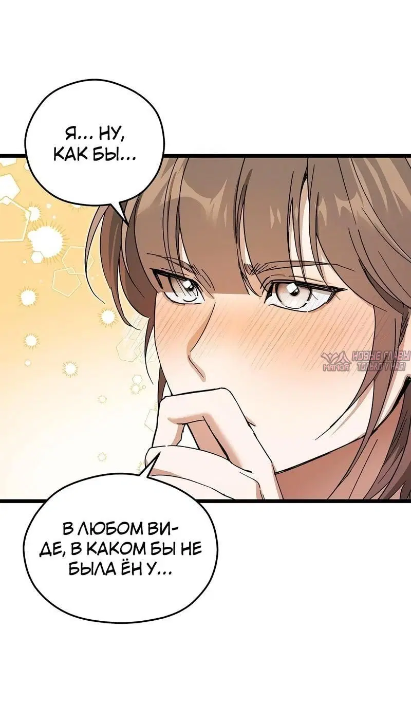 Page 28.000