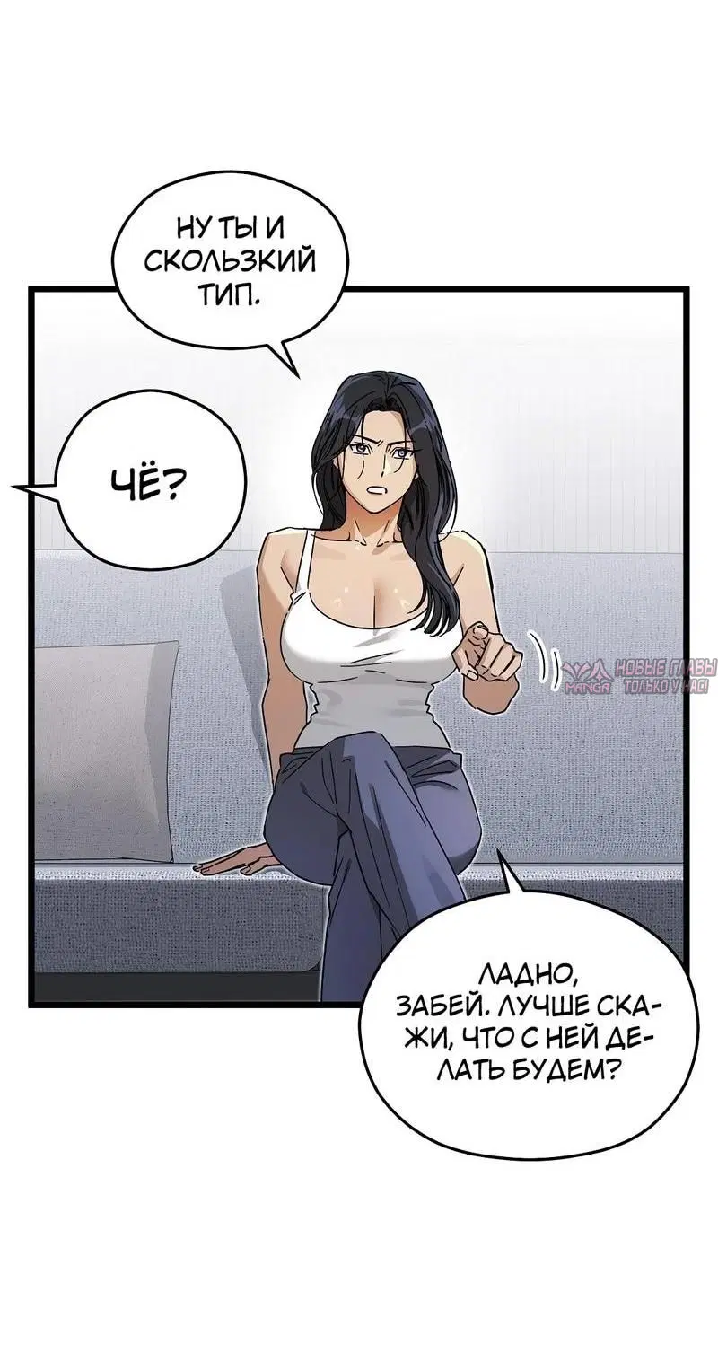 Page 29.000