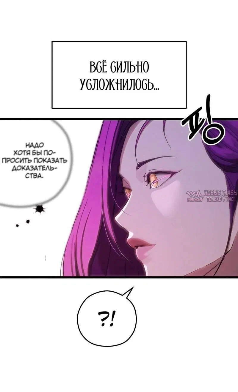 Page 34.000
