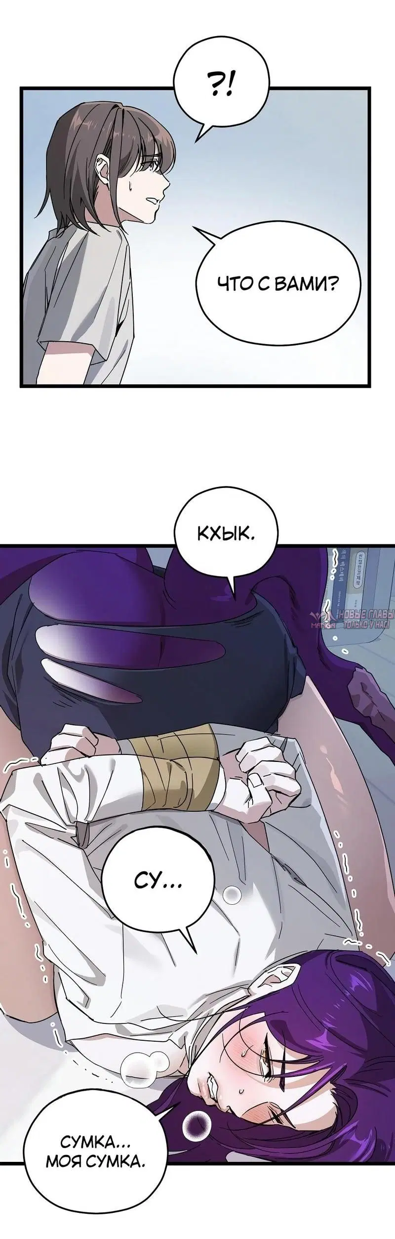 Page 36.000