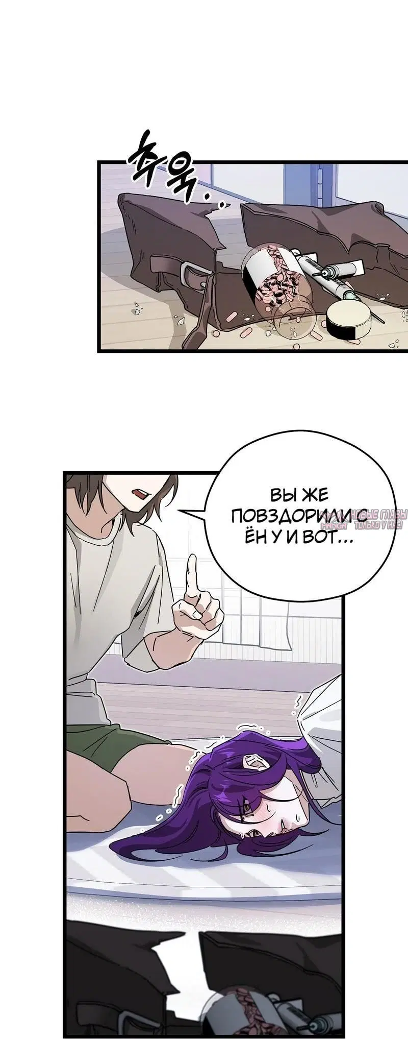 Page 39.000