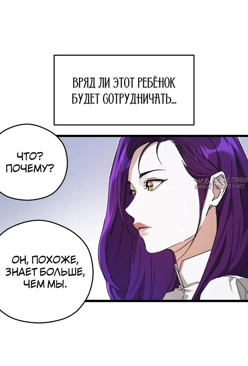 Page 33.000