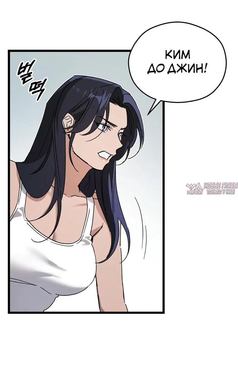 Page 44.000