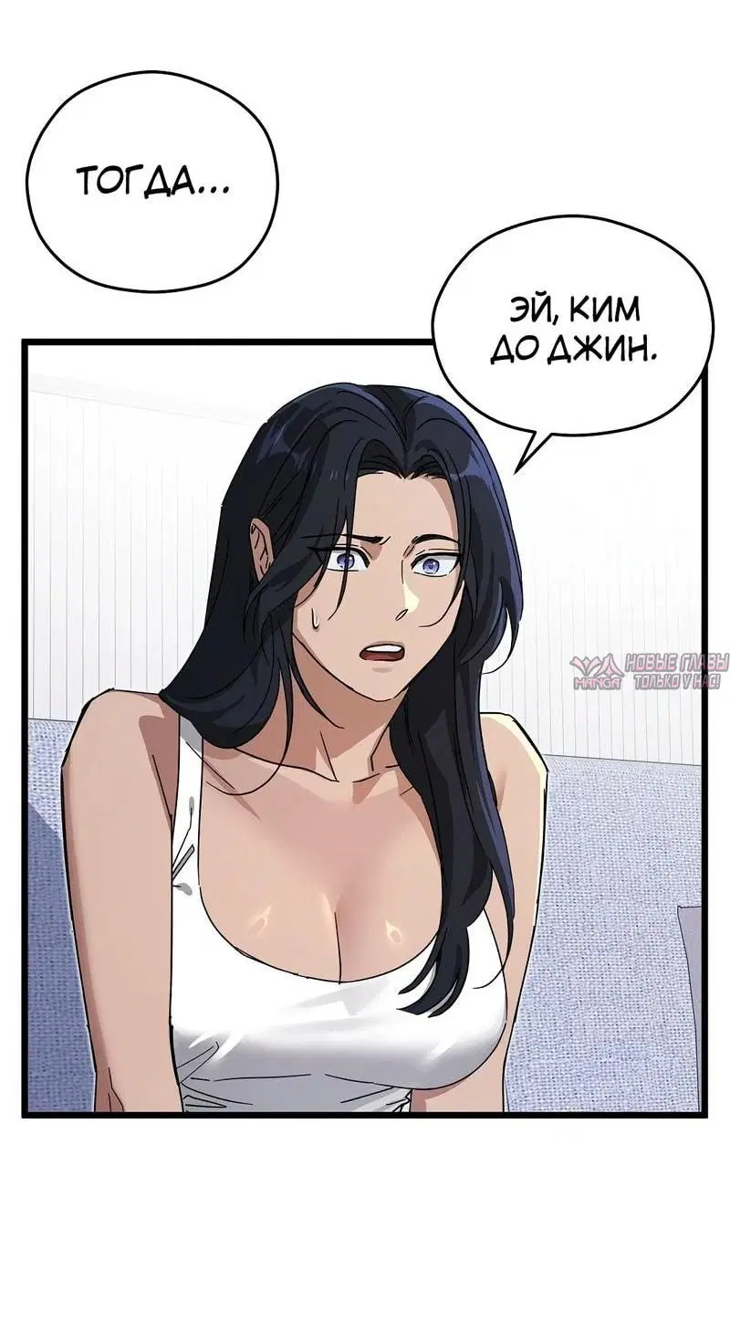 Page 41.000