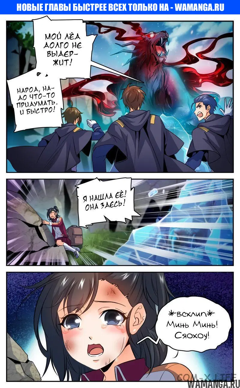 Page 1.000000000