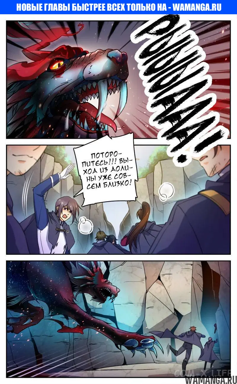 Page 1.000000000