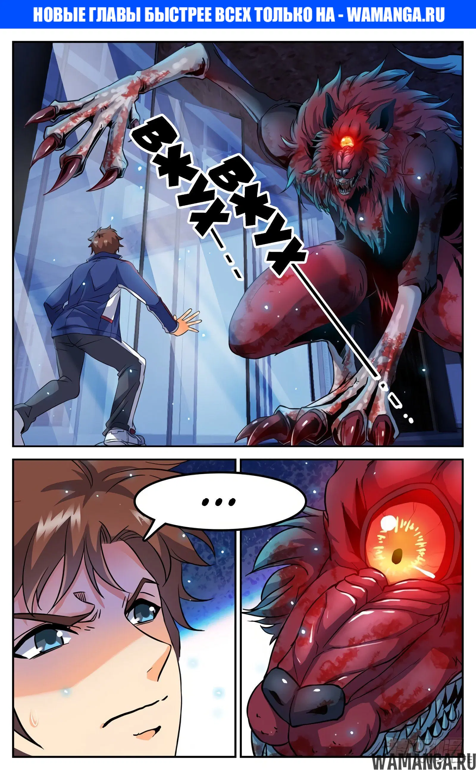 Page 1.000000000