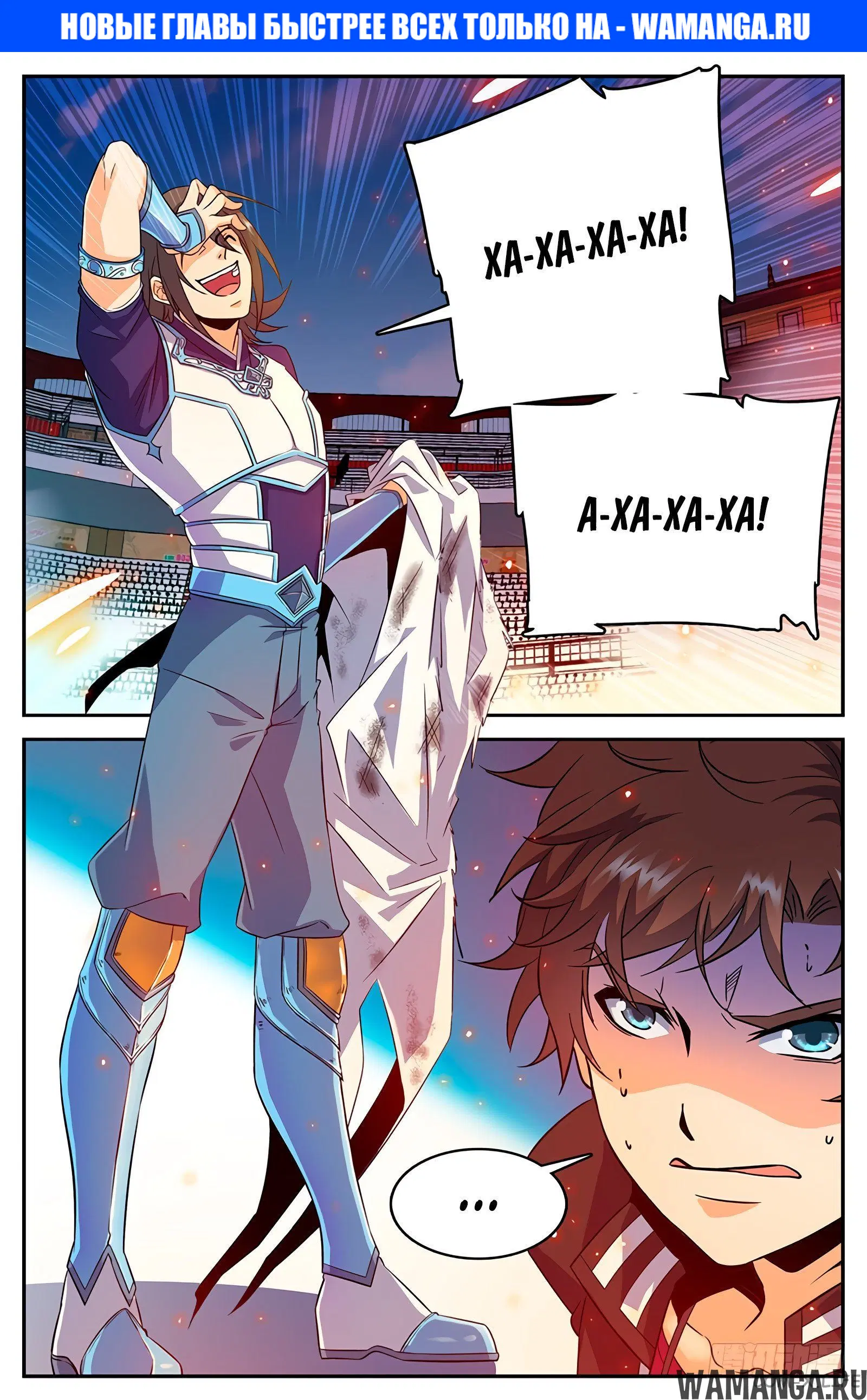 Page 1.000000000
