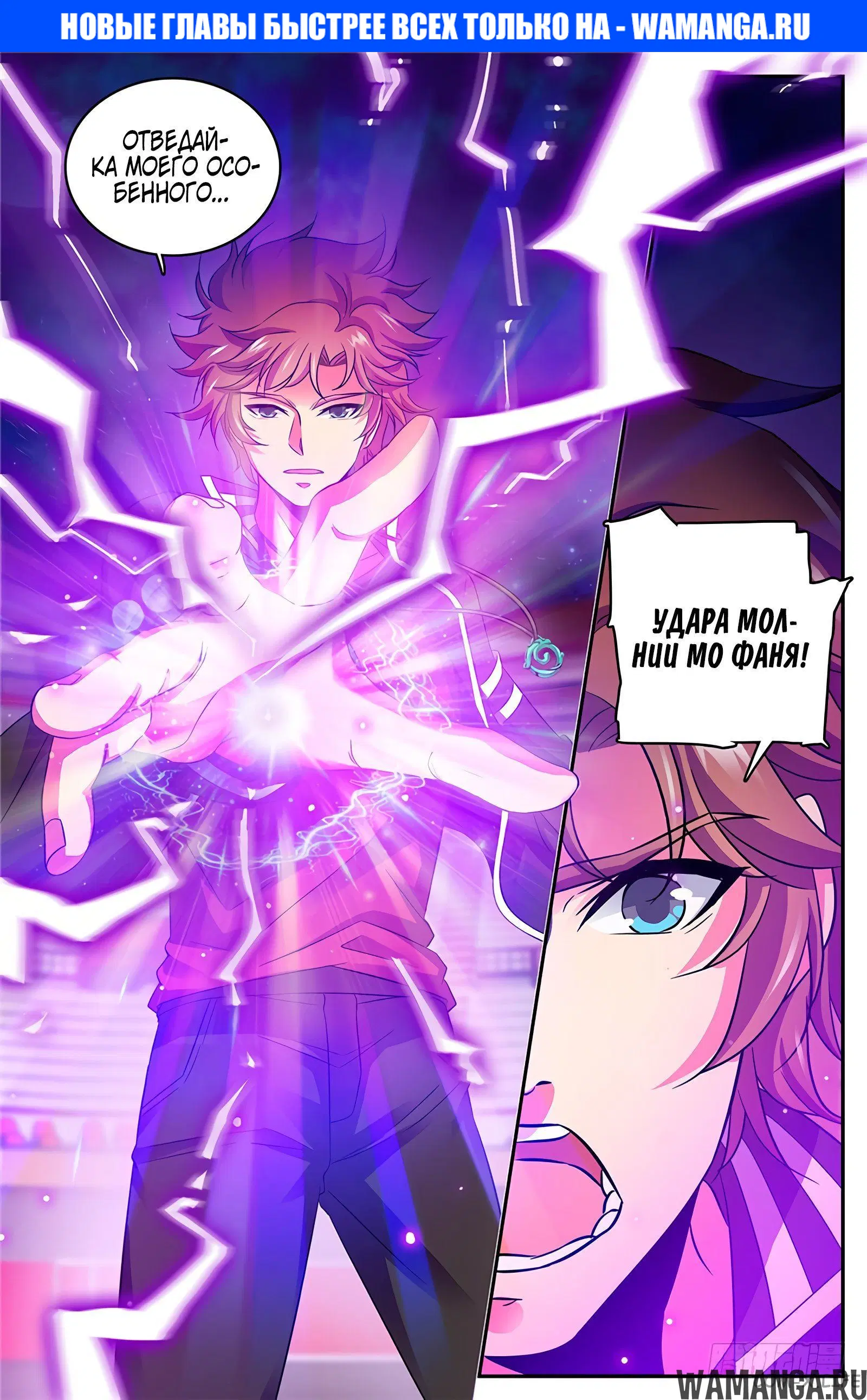 Page 1.000000000
