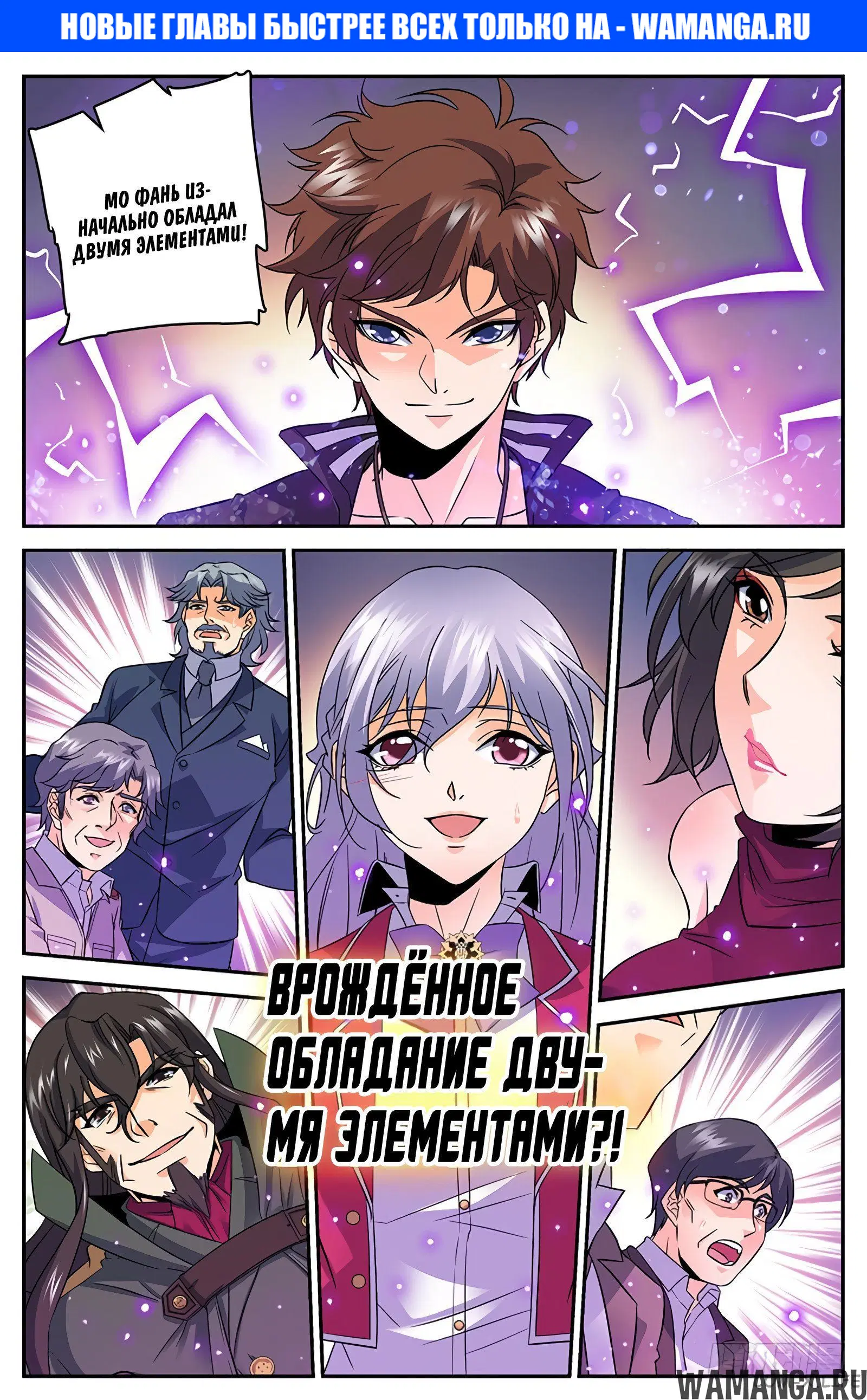 Page 1.000000000