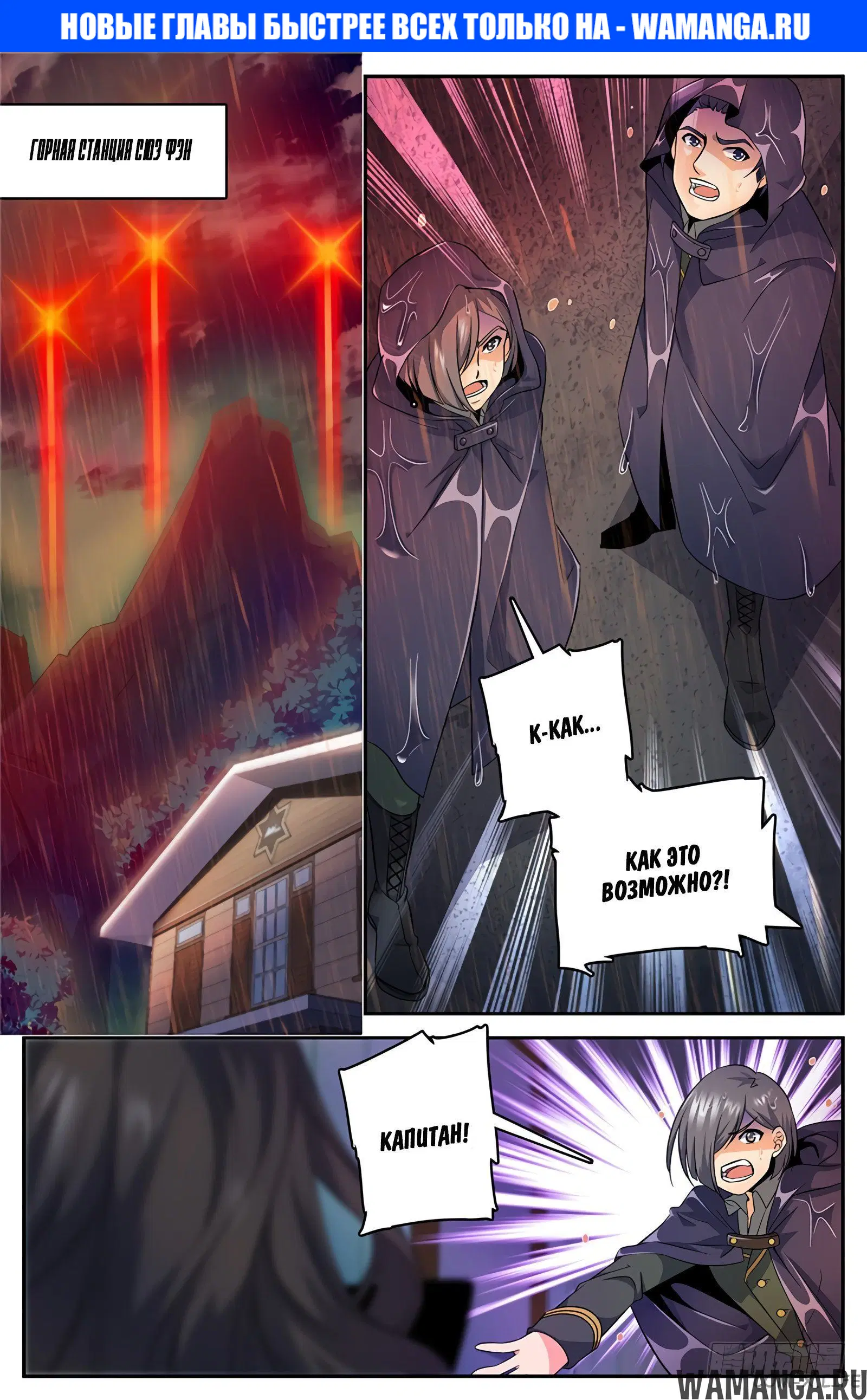 Page 1.000000000