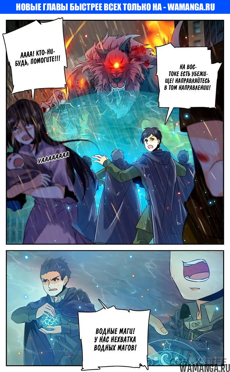 Page 1.000000000