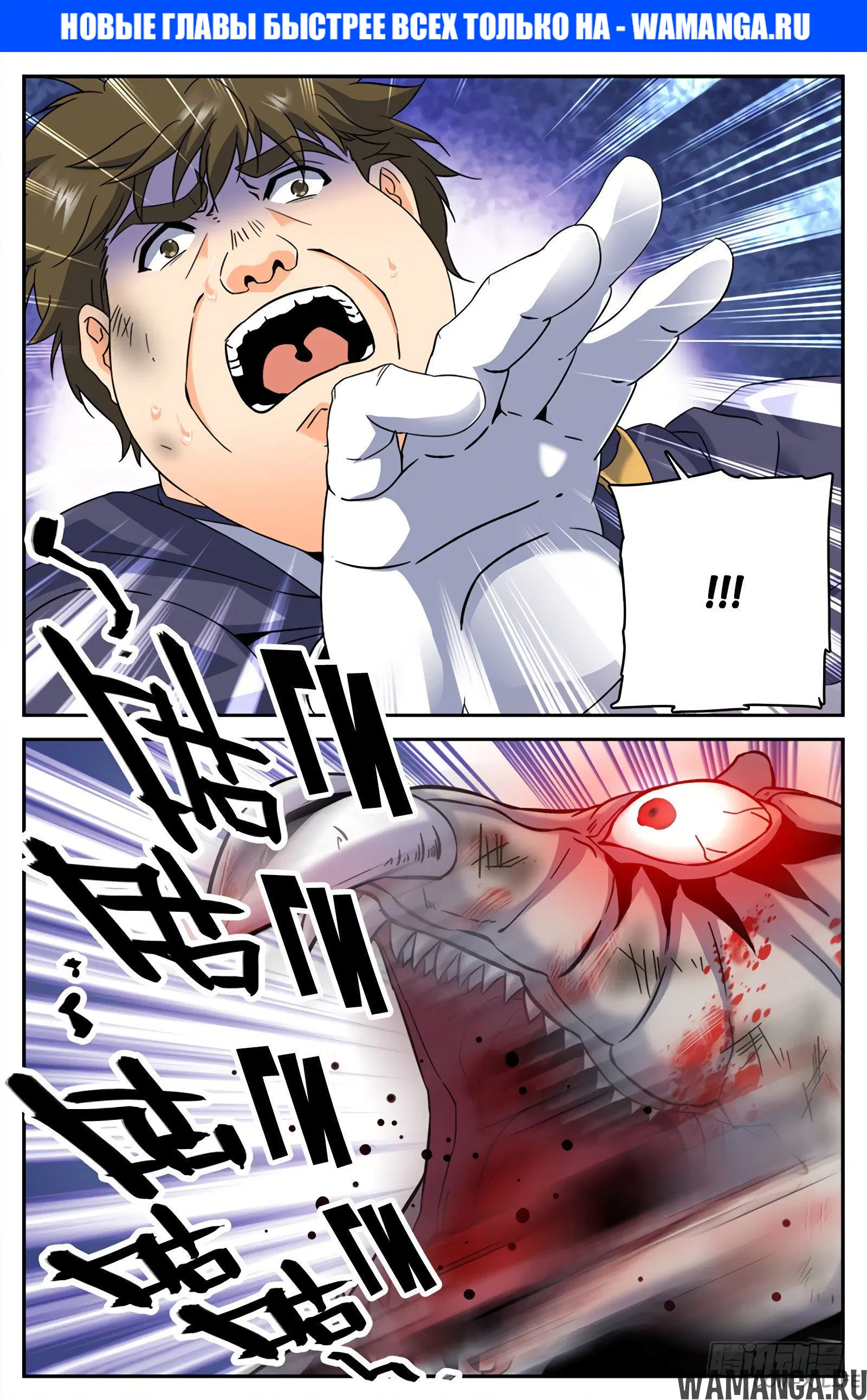 Page 1.000000000