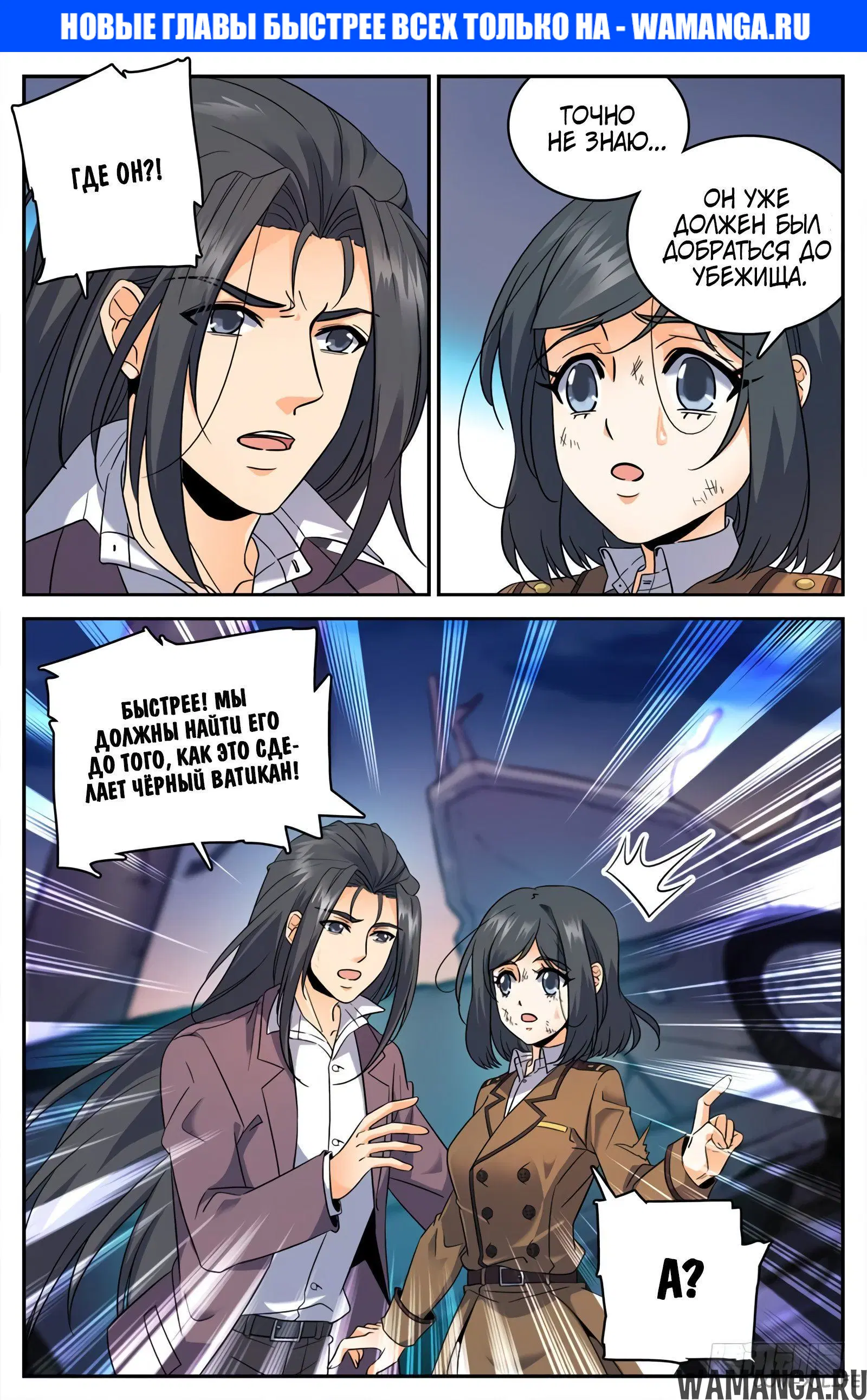 Page 1.000000000