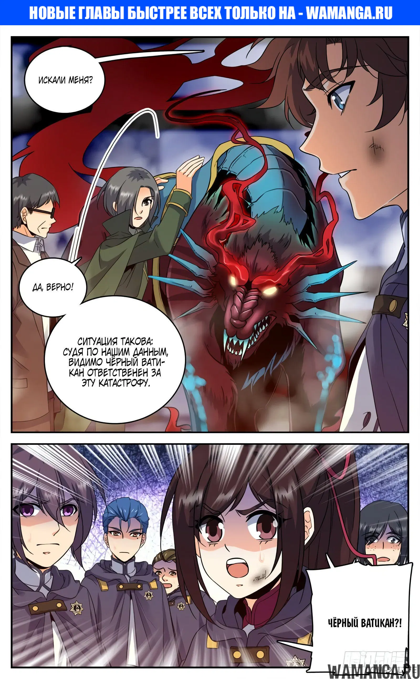 Page 1.000000000