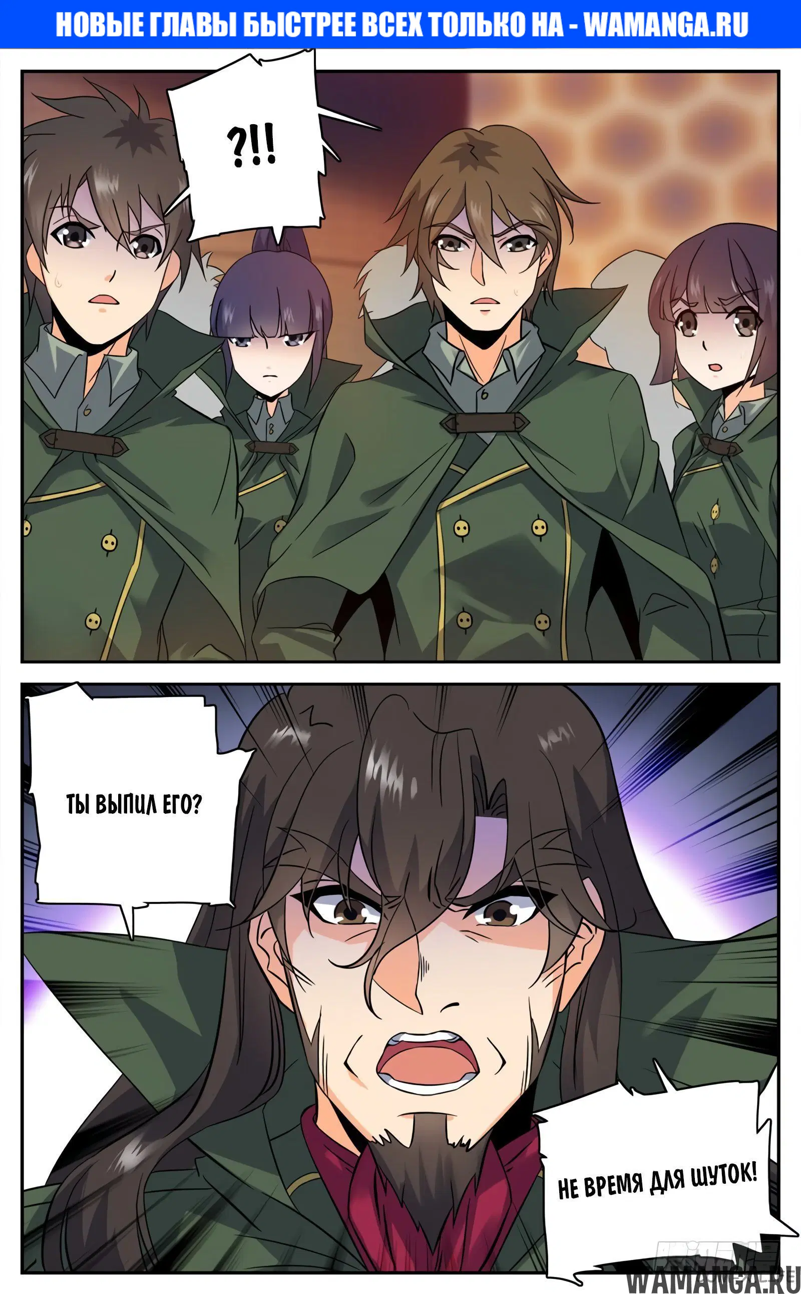 Page 1.000000000