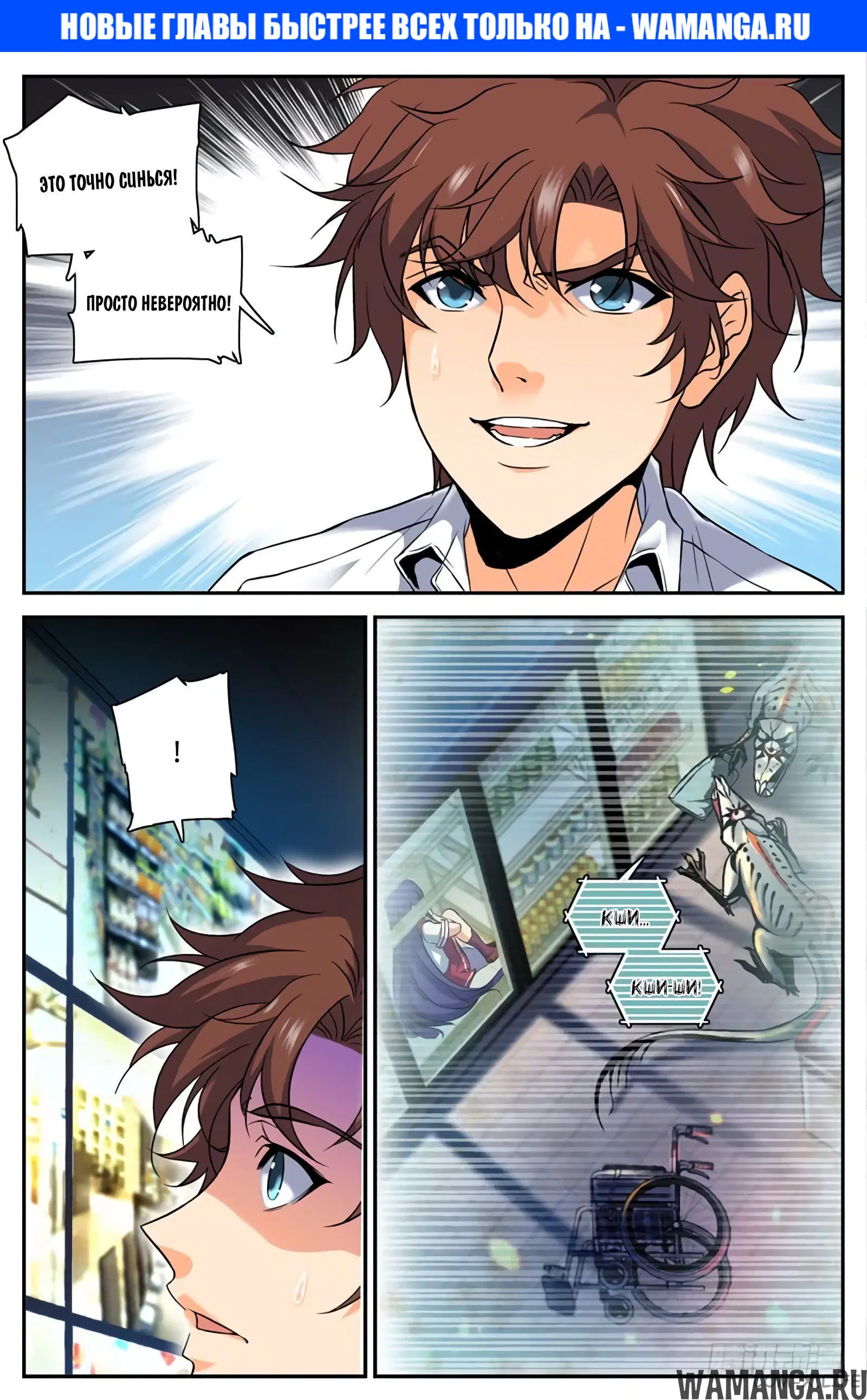 Page 1.000000000