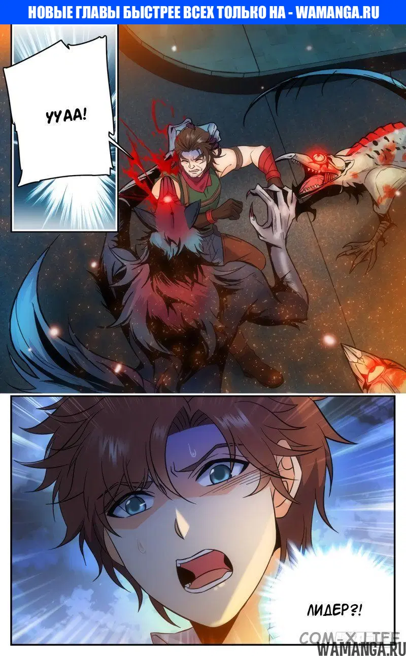 Page 1.000000000