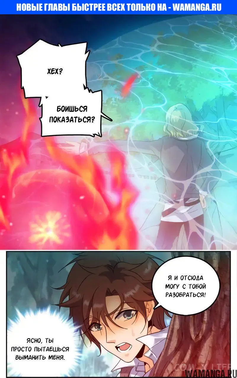 Page 1.000000000