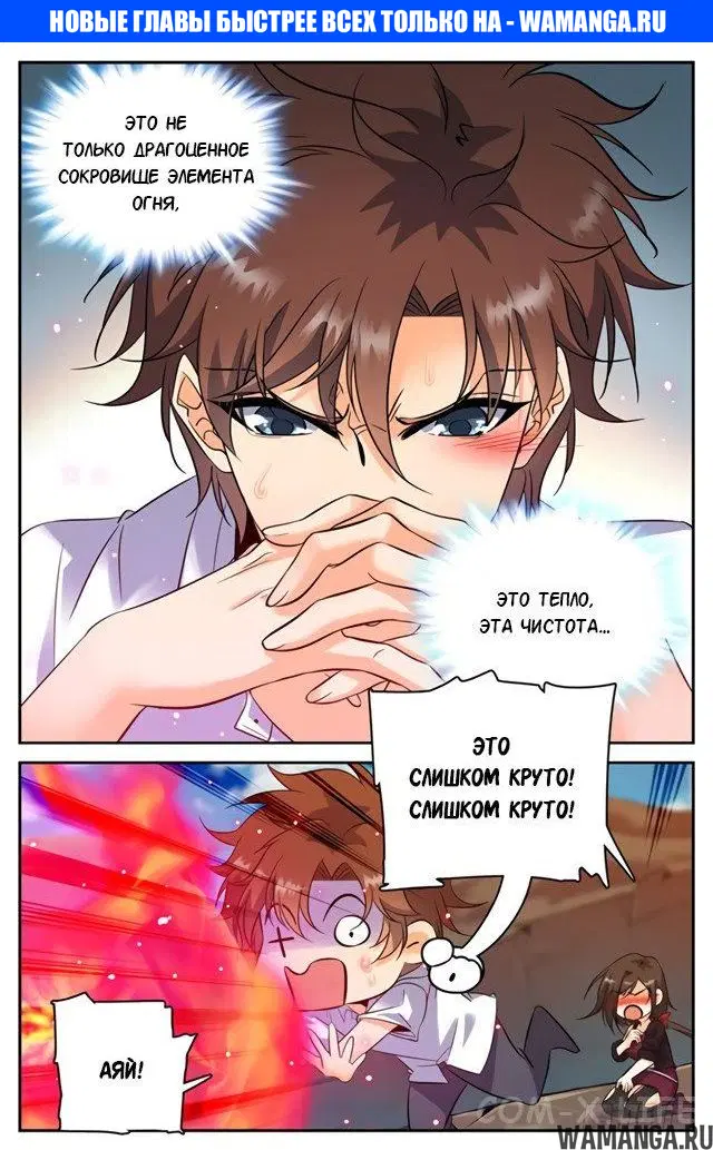 Page 1.000000000