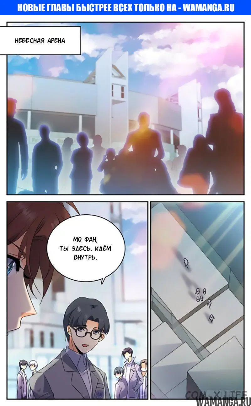 Page 1.000000000