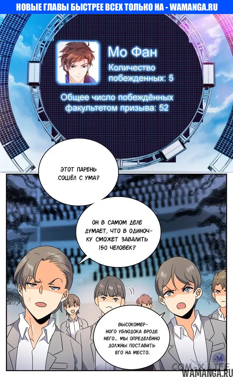 Page 1.000000000