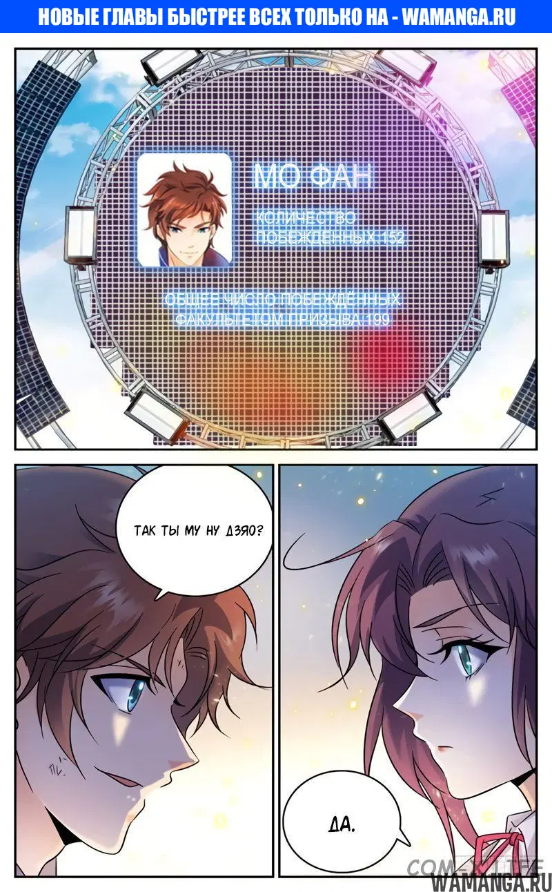 Page 1.000000000