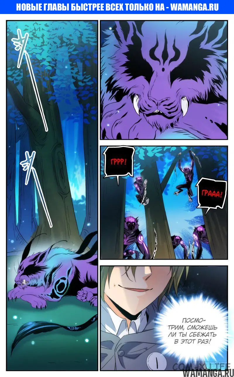 Page 1.000000000
