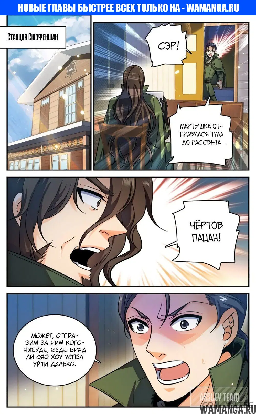 Page 1.000000000