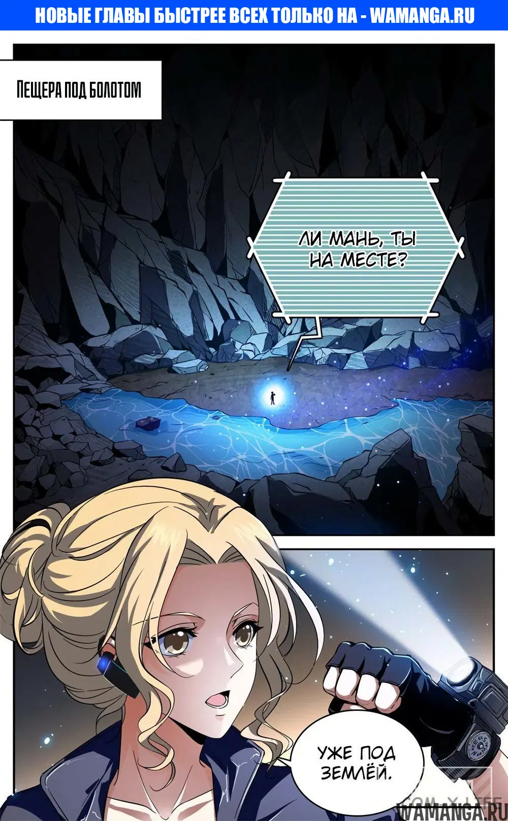 Page 1.000000000