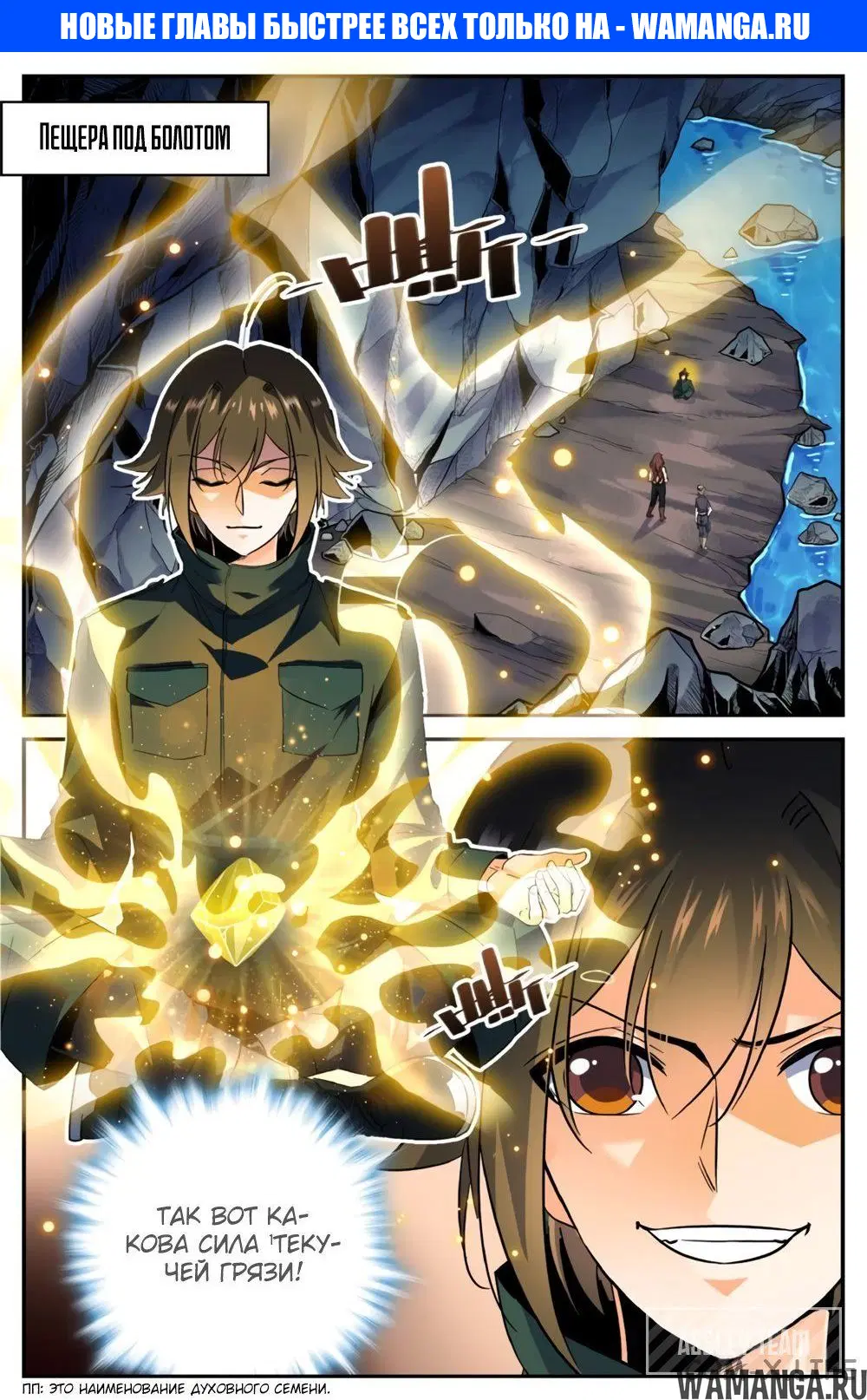 Page 1.000000000