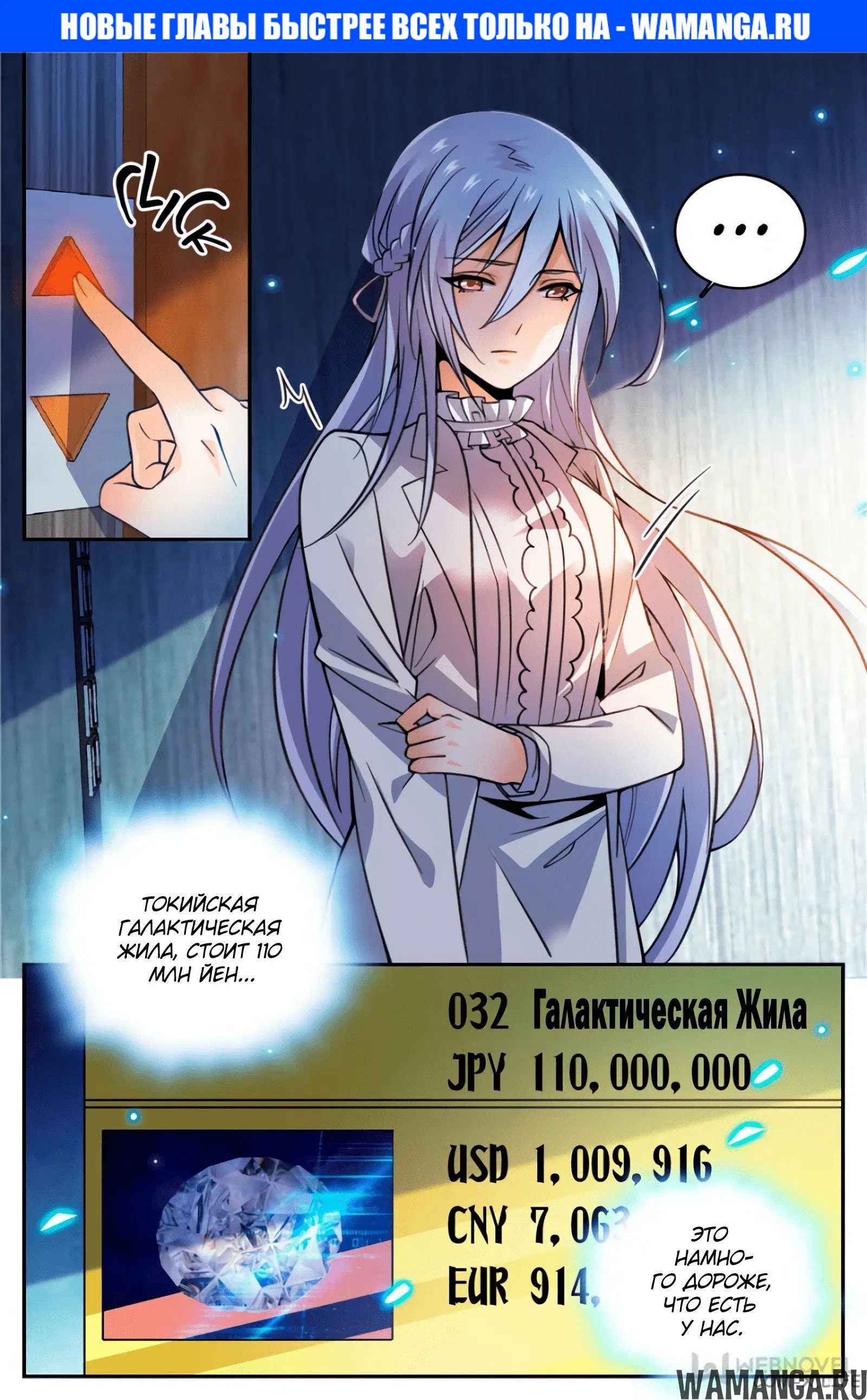 Page 1.000000000