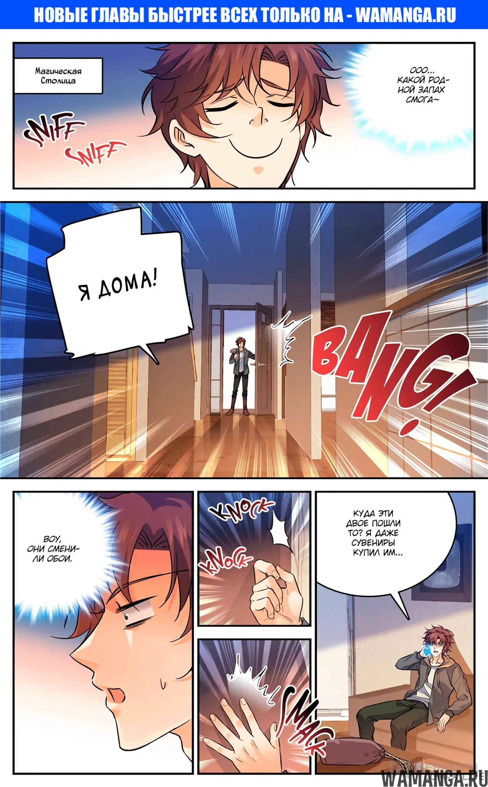 Page 1.000000000