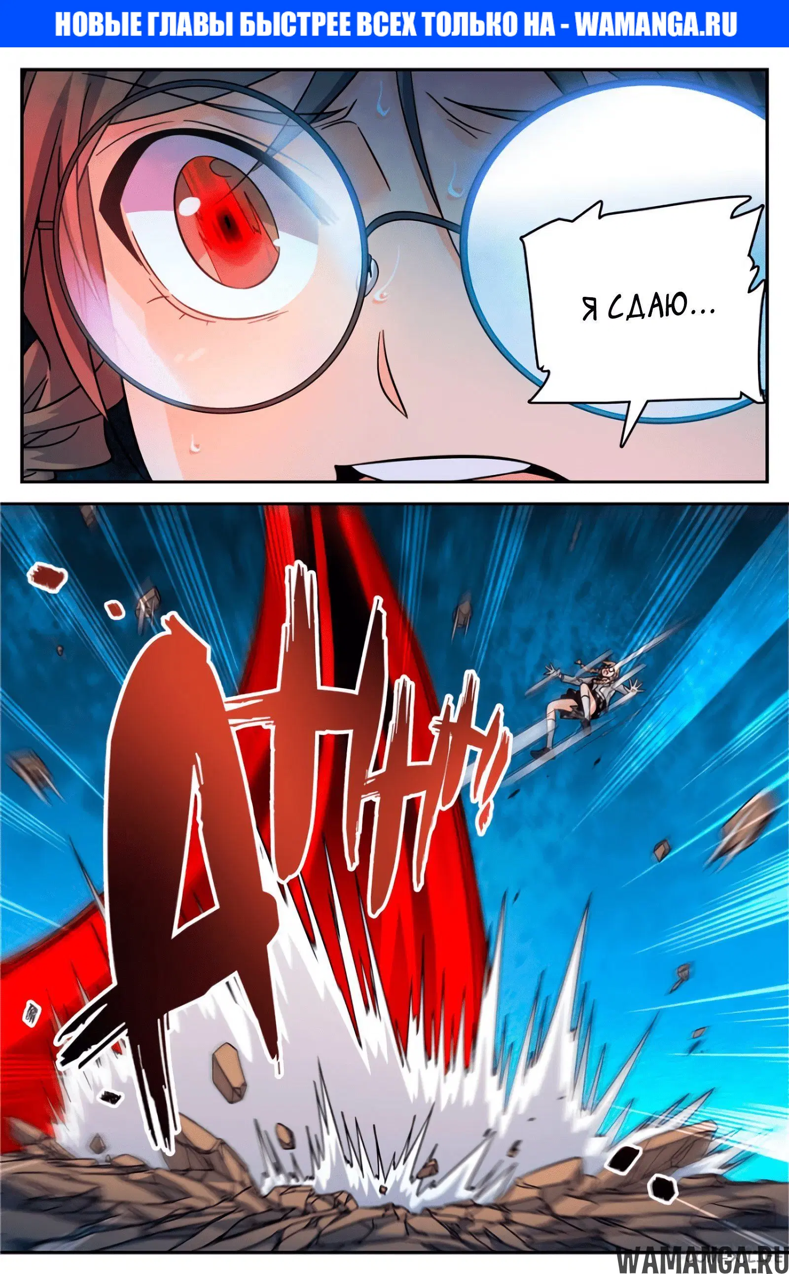 Page 1.000000000