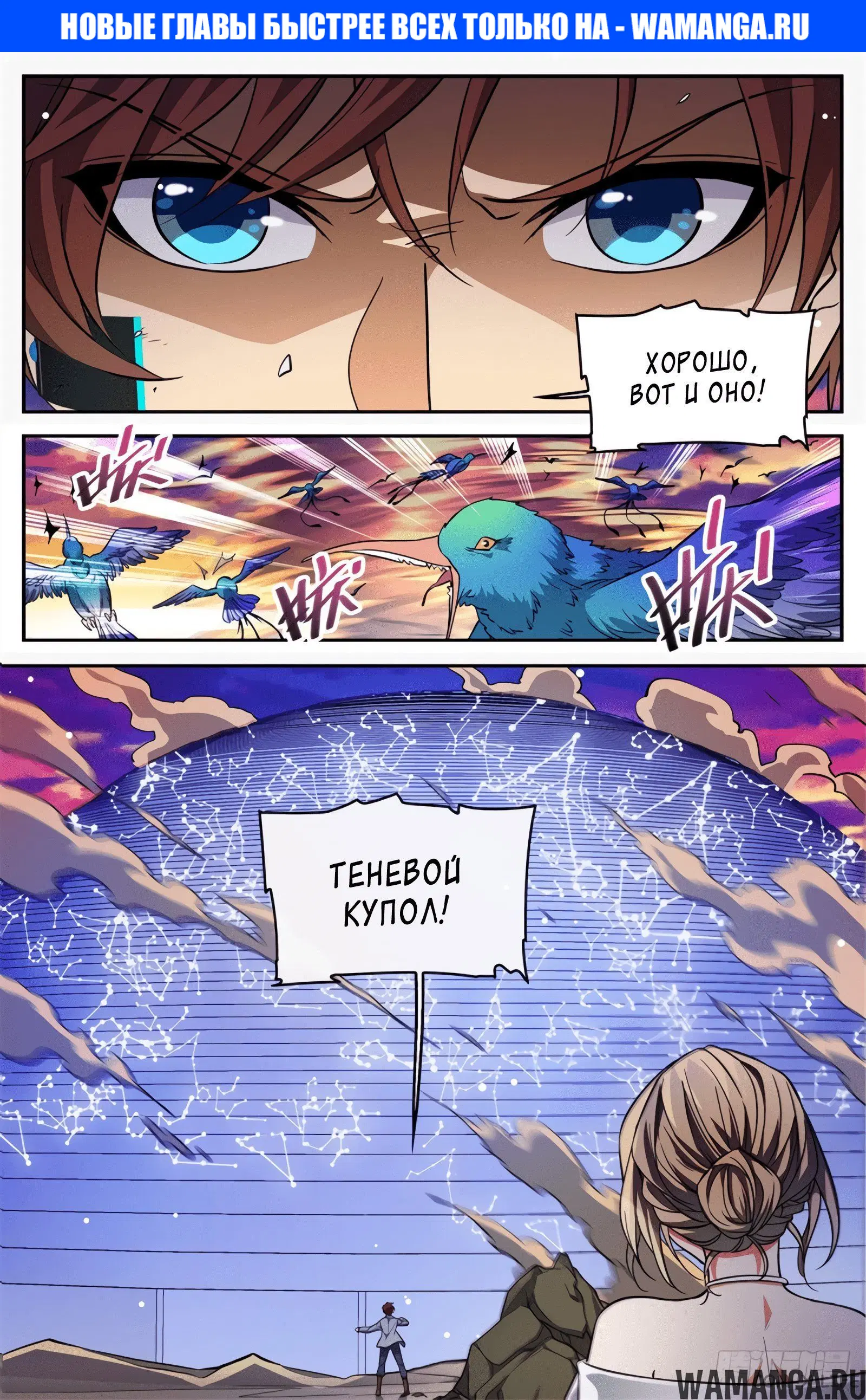 Page 1.000000000