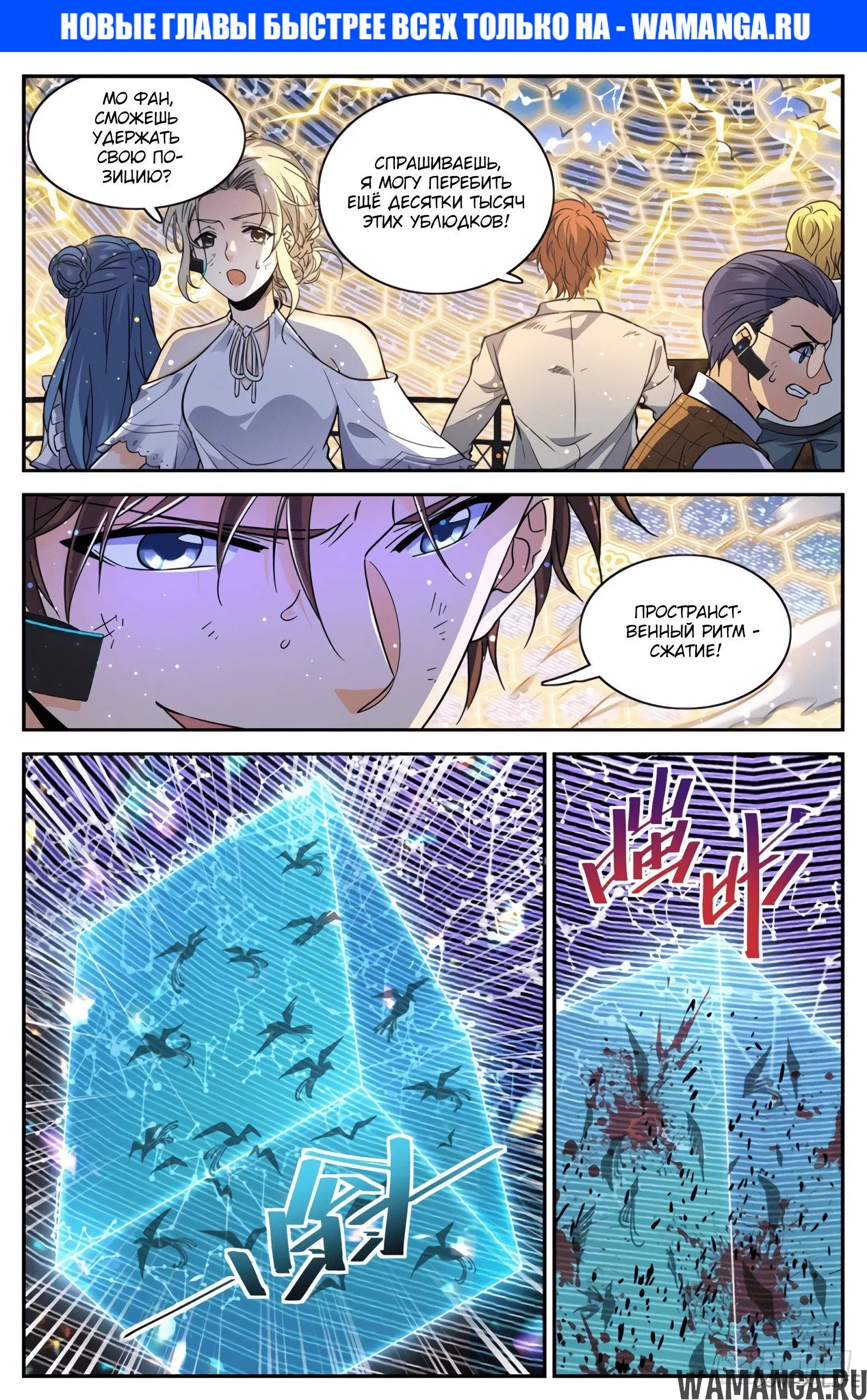 Page 1.000000000