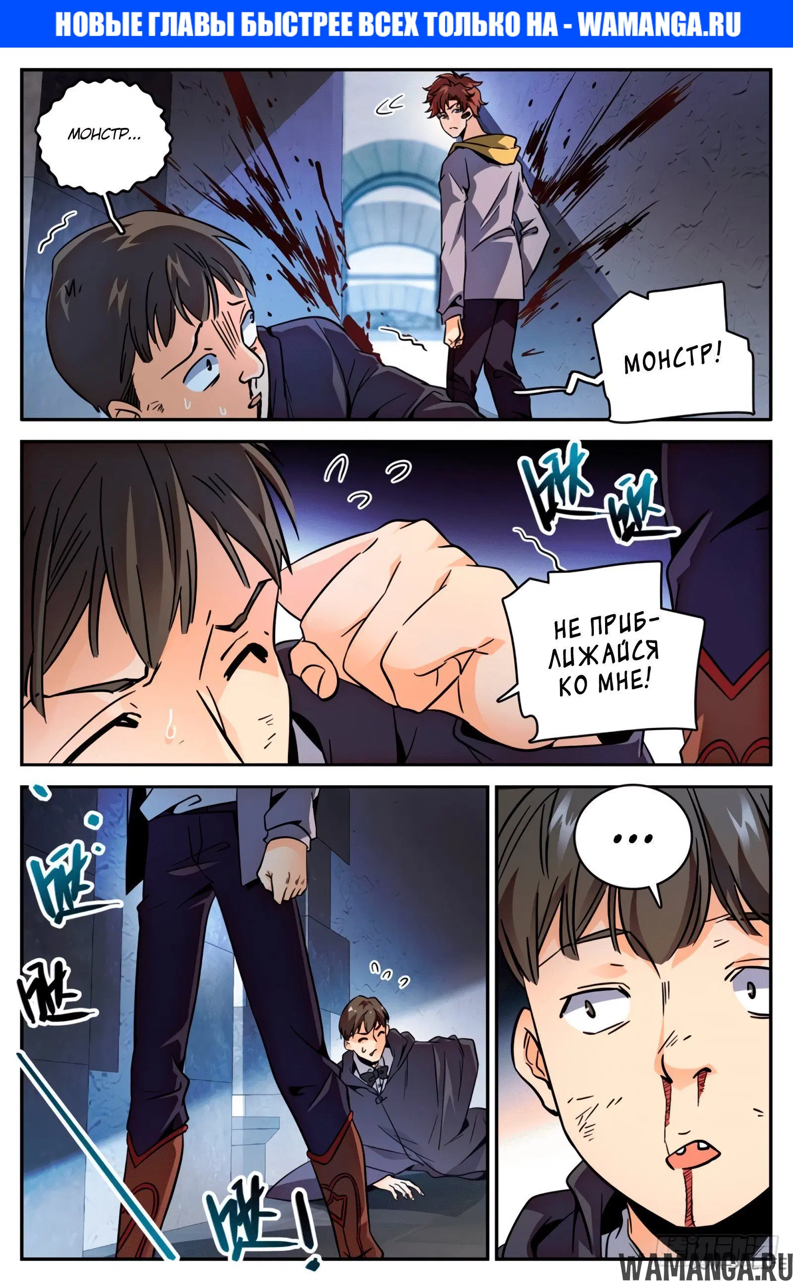 Page 1.000000000