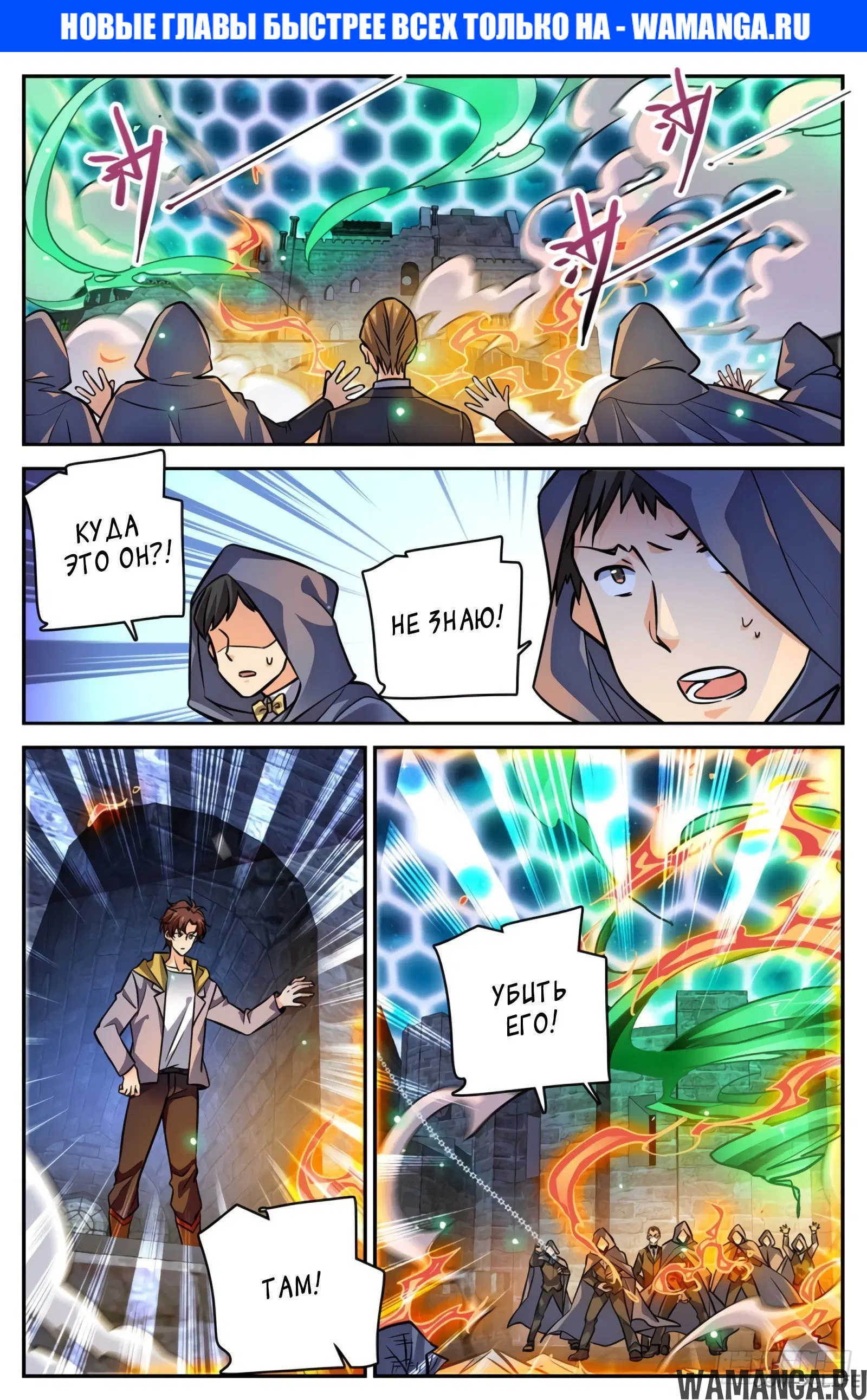 Page 1.000000000