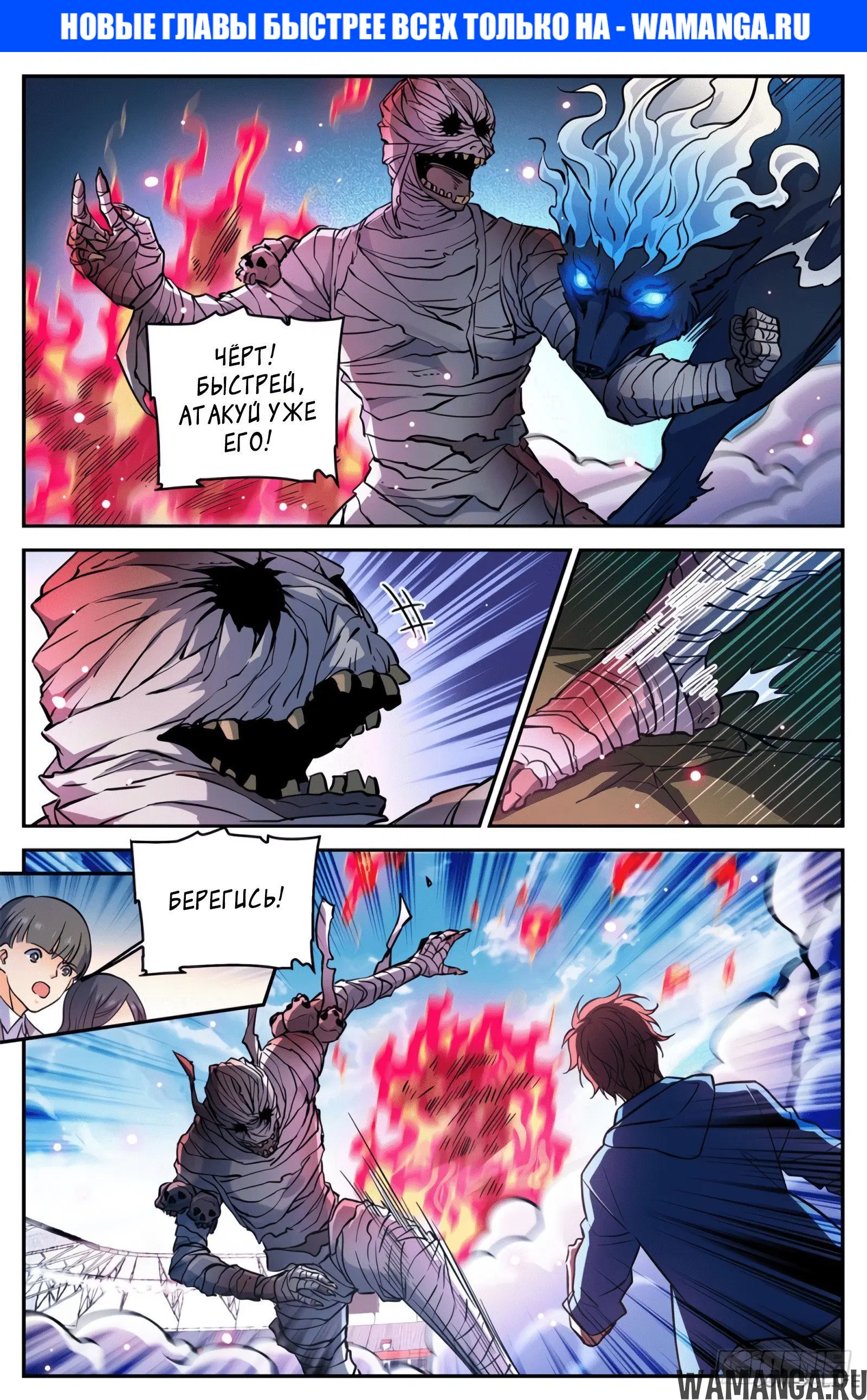Page 1.000000000