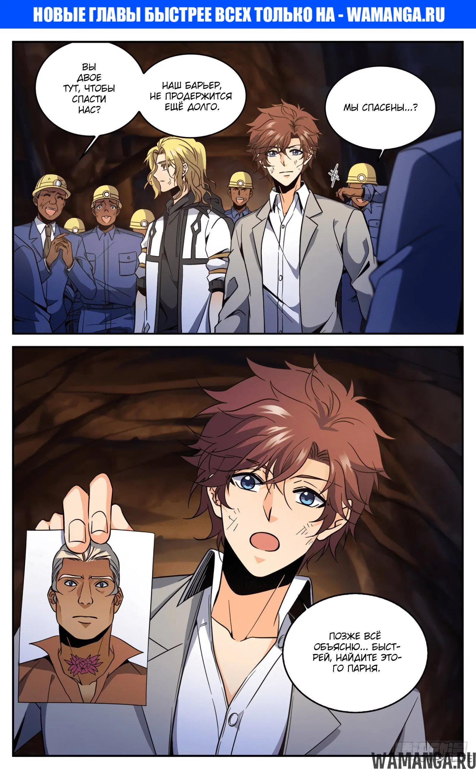 Page 1.000000000