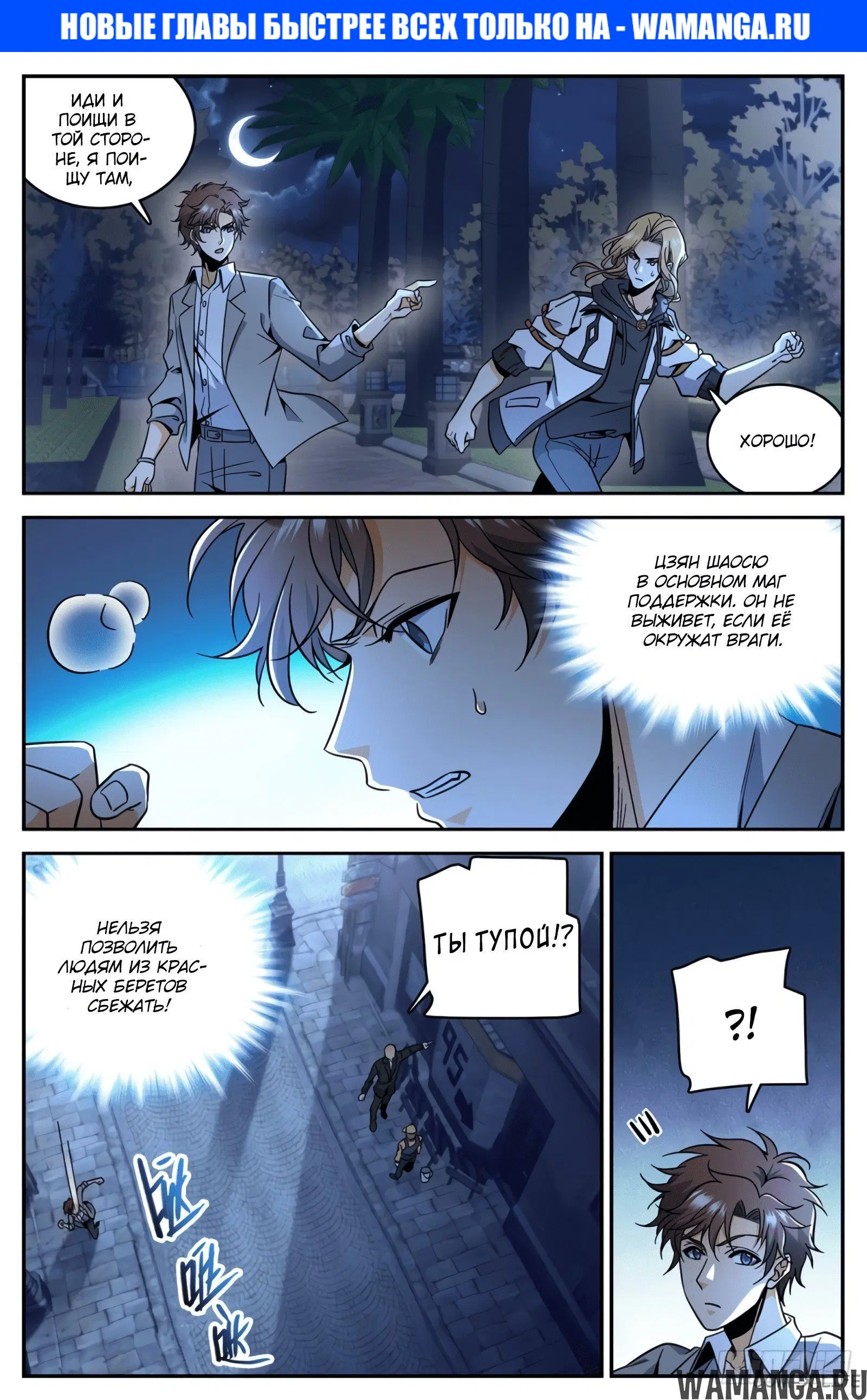 Page 1.000000000